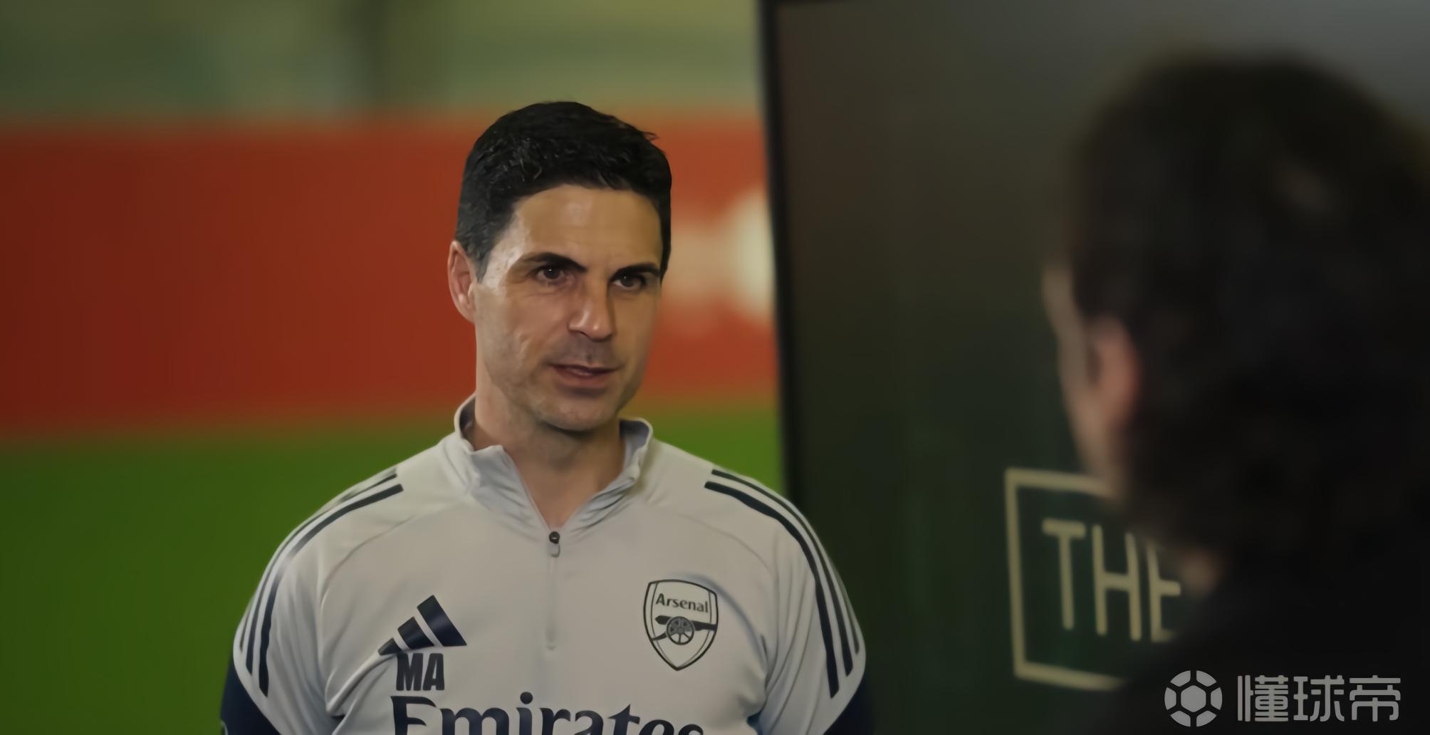 阿尔特塔：打造一支“全能型”球队是我作为教练的梦想