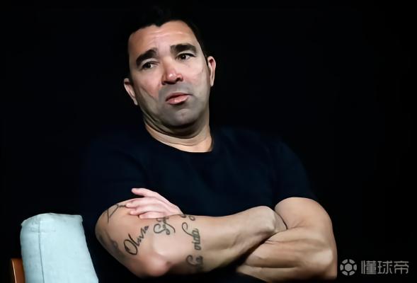 德科：选择葡萄牙队因为我热爱那里；穆帅当时是革命性的人物