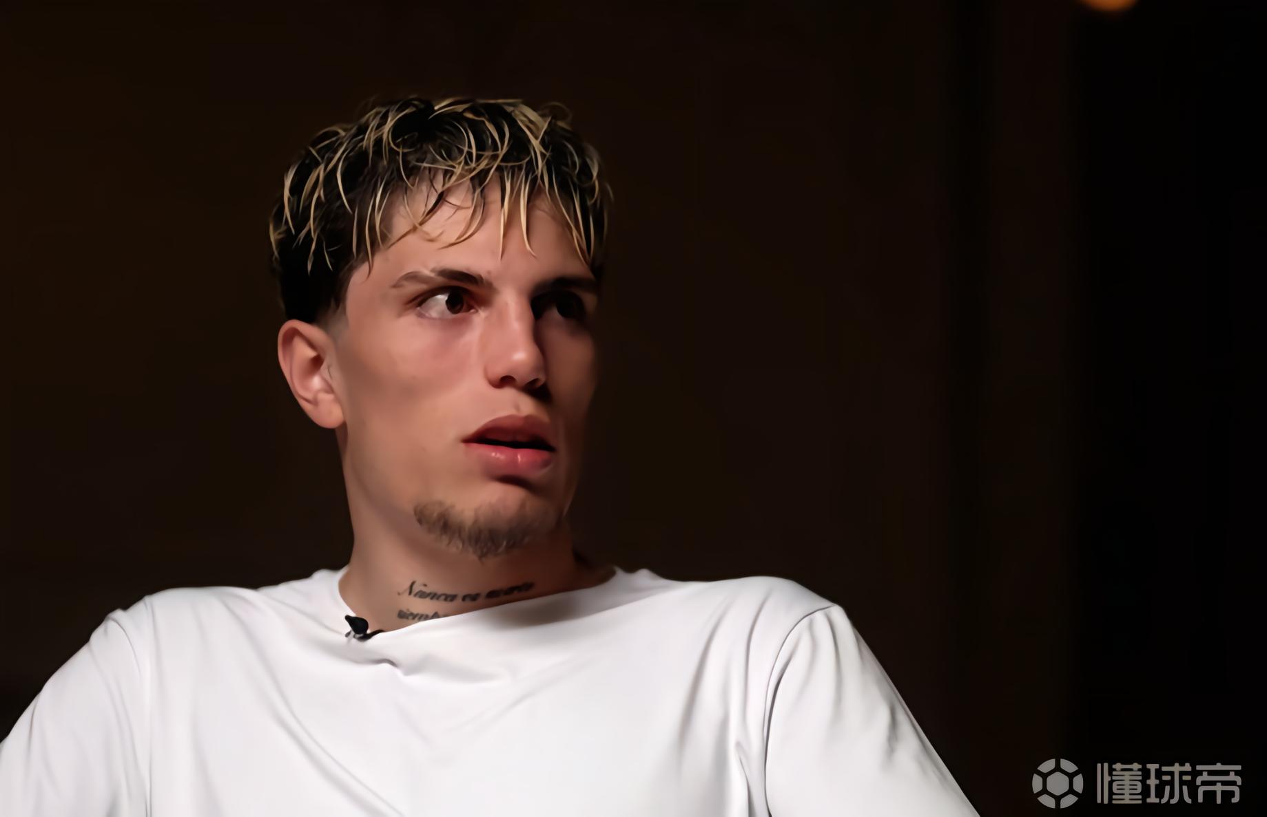 加纳乔：太多人对我有误解觉得我很傲慢，其实我只是个普通人