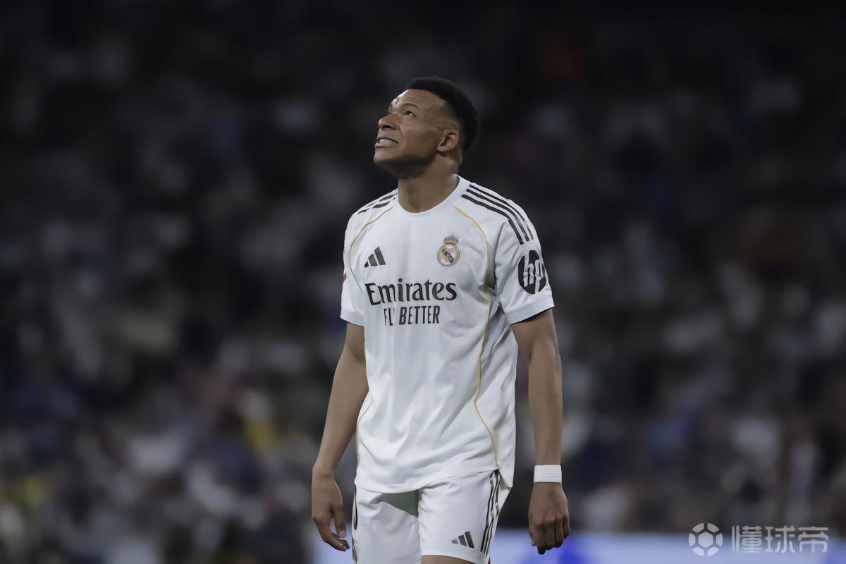 姆巴佩首次连续4场西甲没进球，近4次首发皇马1平3负