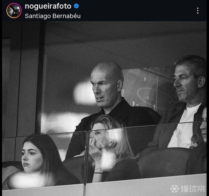 心系老东家，齐达内再次现身伯纳乌观战皇马