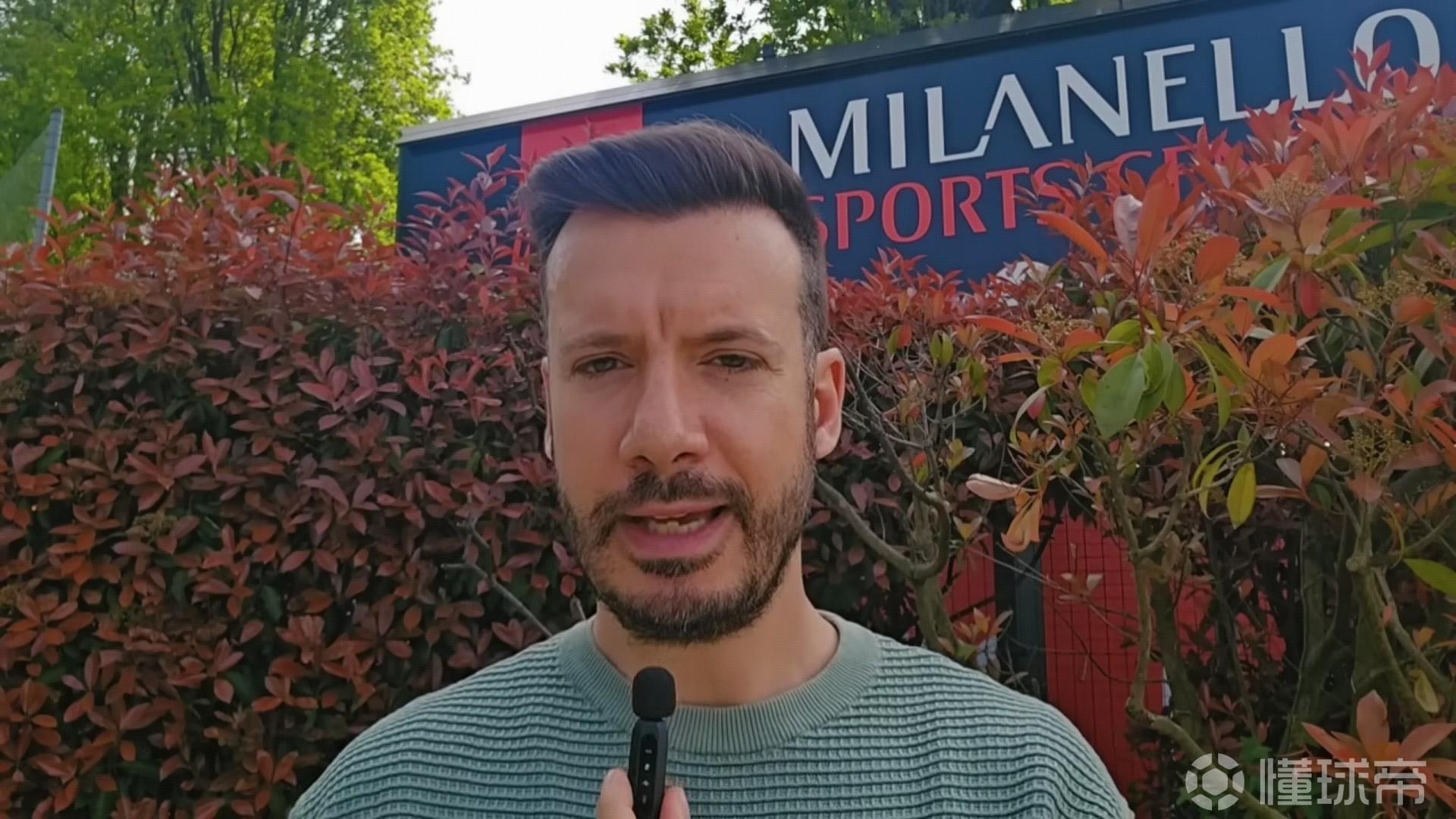 跟队记者：没有莱万向米兰自荐的迹象，他还在慎重思考