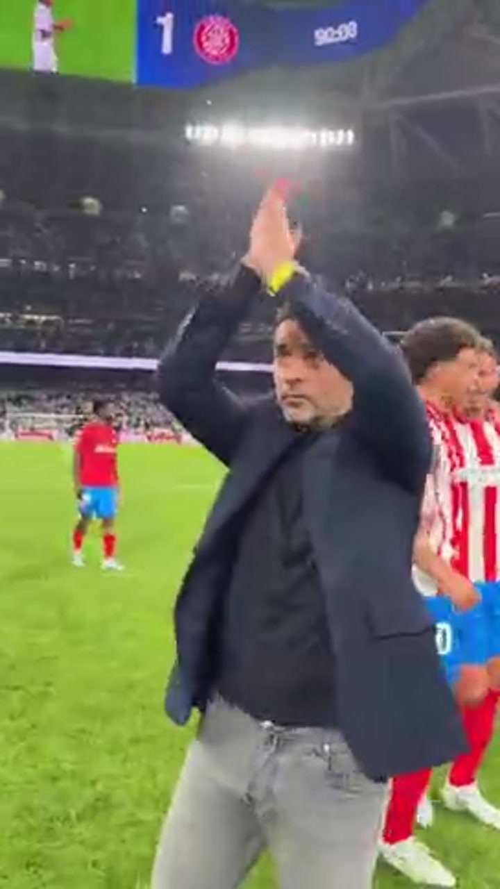 伯纳乌战平皇马！赫罗纳将帅赛后谢场