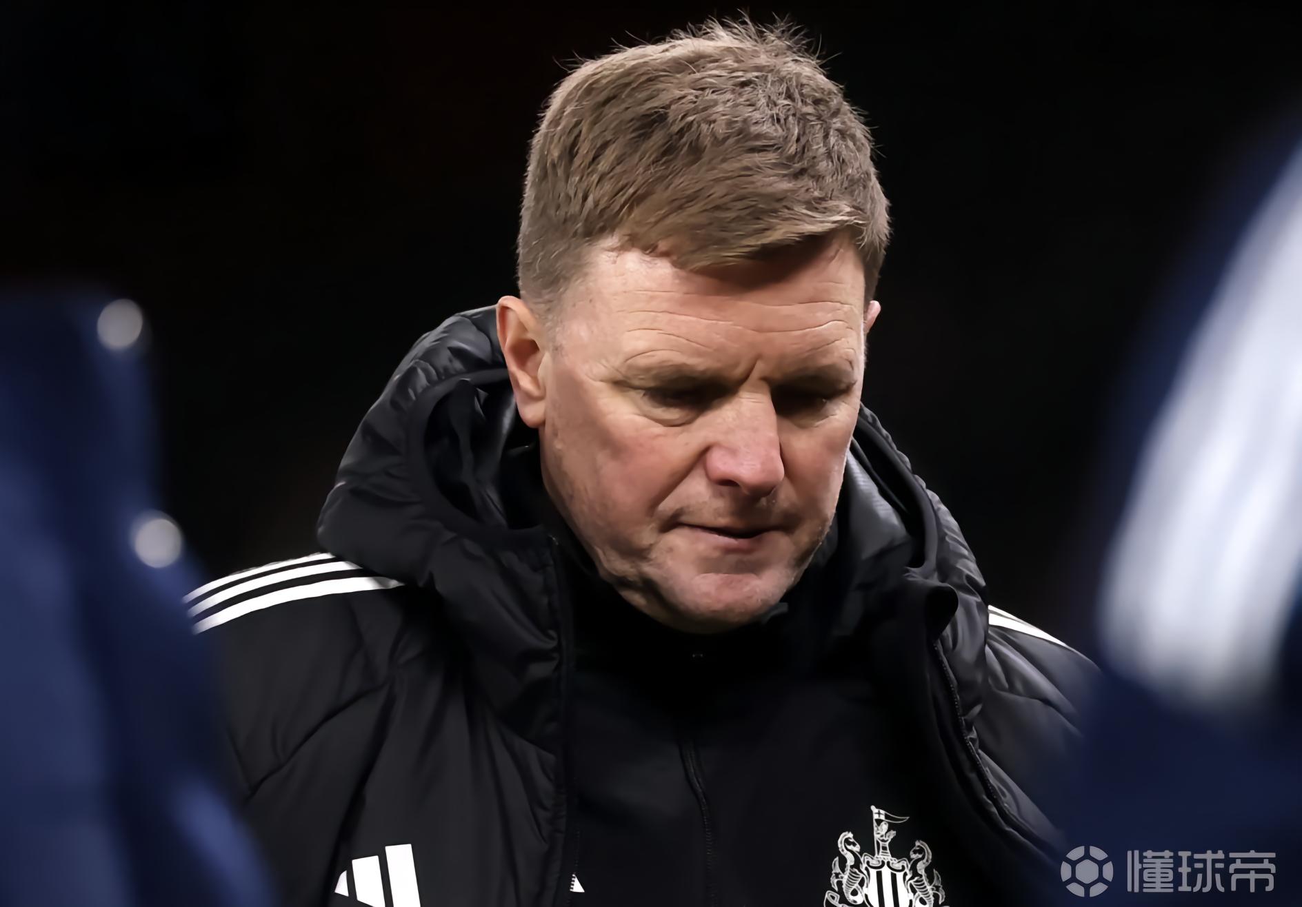 纽卡高层：埃迪-豪离队后几乎肯定会执教纽卡的直接竞争对手