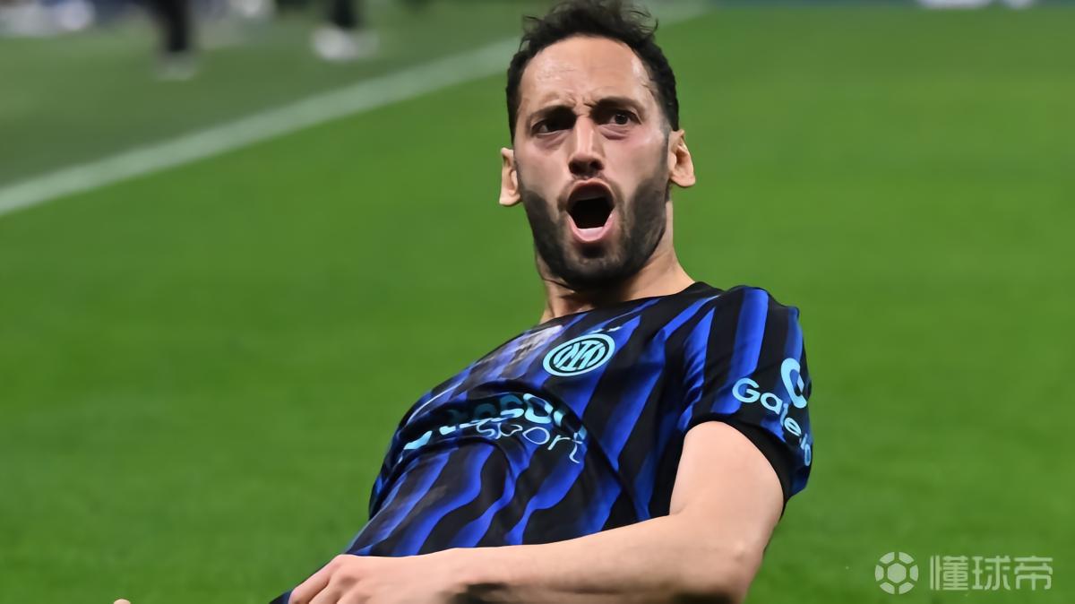 意媒：如果降薪，恰尔汗奥卢希望国米提供一份至少3年的合同