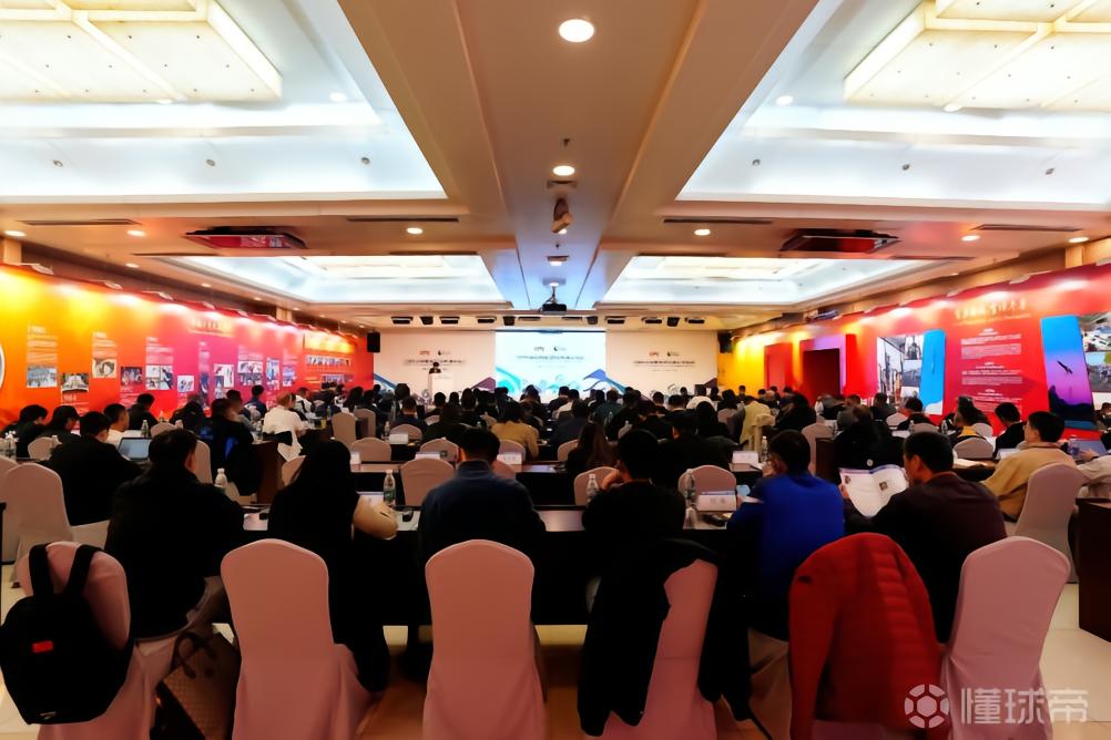 聚焦青训体系建设，2026中英职业足球青训交流会在北京举行