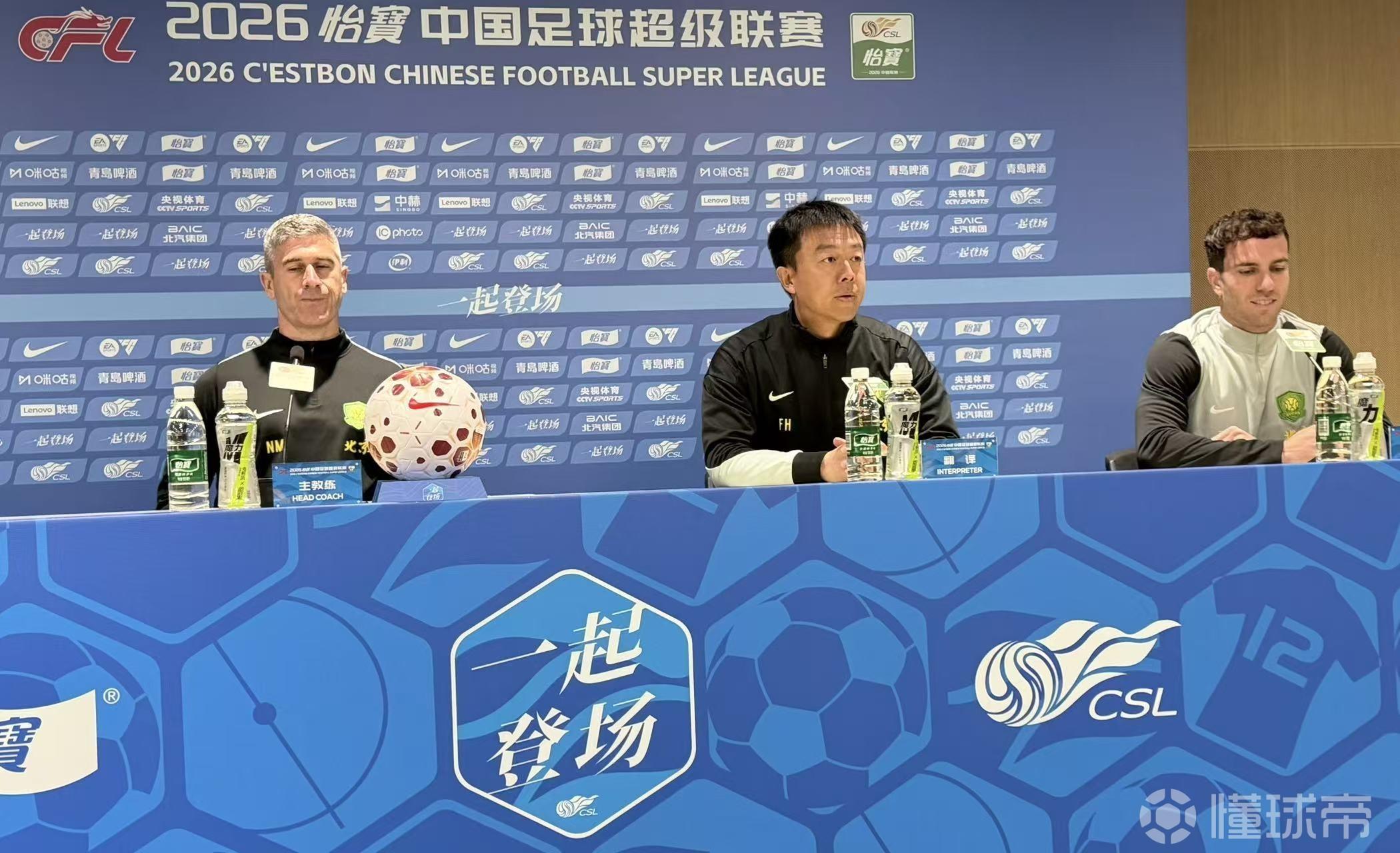 蒙哥马利：很高兴侯森、王刚、达万都回来了，今天评估拉莫斯的情况