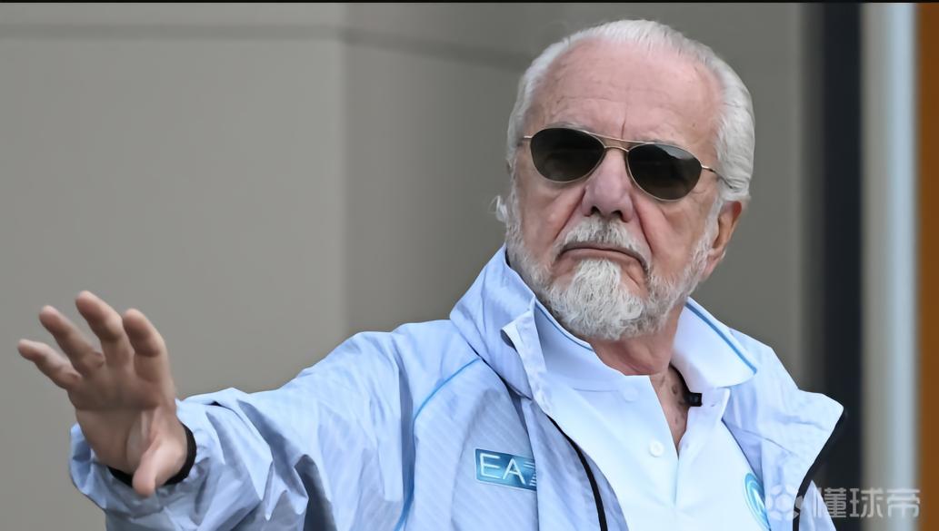 德佬：孔蒂希望今夏集训时球迷不出现在训练场，这是不可能的