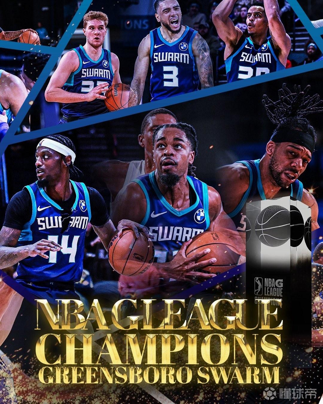 蜂群击败国王夺队史G联赛首冠，埃夫布翁万当选FMVP