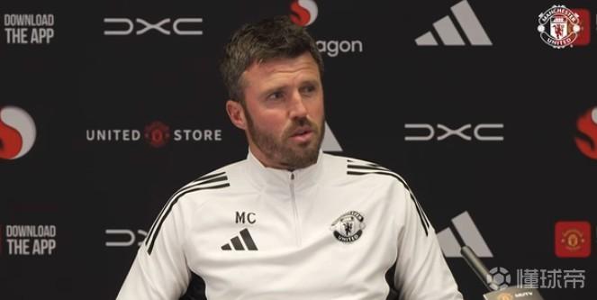 卡里克：利马是否出场需要权衡；多古还没恢复合练