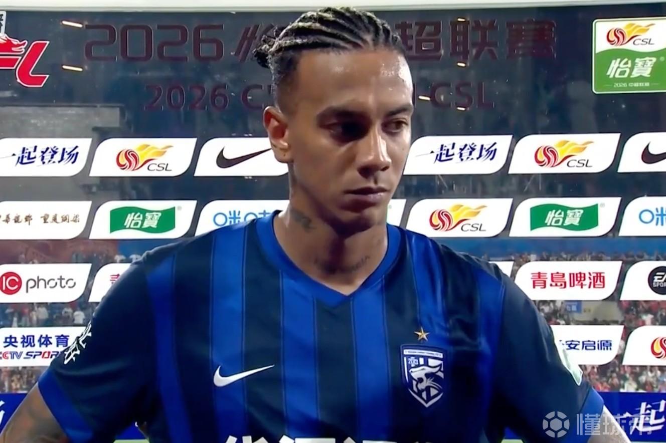 卡迪斯：我们上半场表现不如对方，下半场有扳平机会没把握住