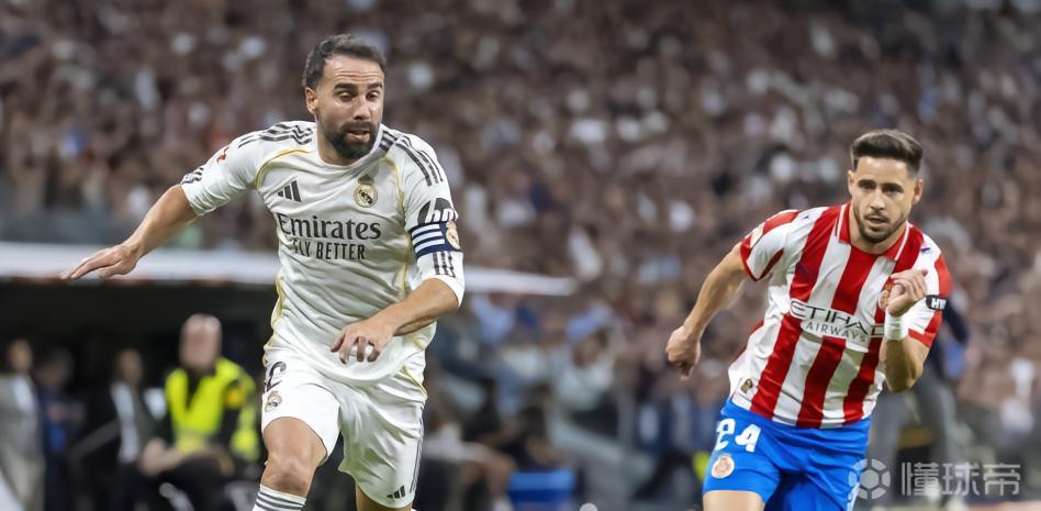 世体：皇马右后卫位置之争依旧存在，卡瓦哈尔竞技状态良好