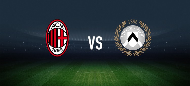 AC米兰vs乌迪内斯：莫德里奇、普利希奇首发，扎尼奥洛、阿蒂尔-阿塔出战