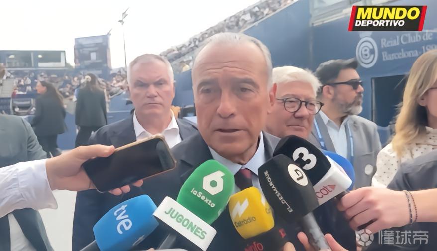 如何看皇马平局？尤斯特：我向来只看巴萨，不会关注其他球队