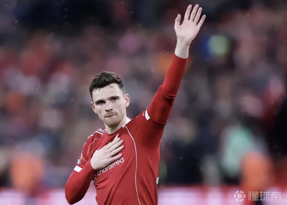 罗伯逊：我只想尽情享受在利物浦的每一分钟，球队是我的一切