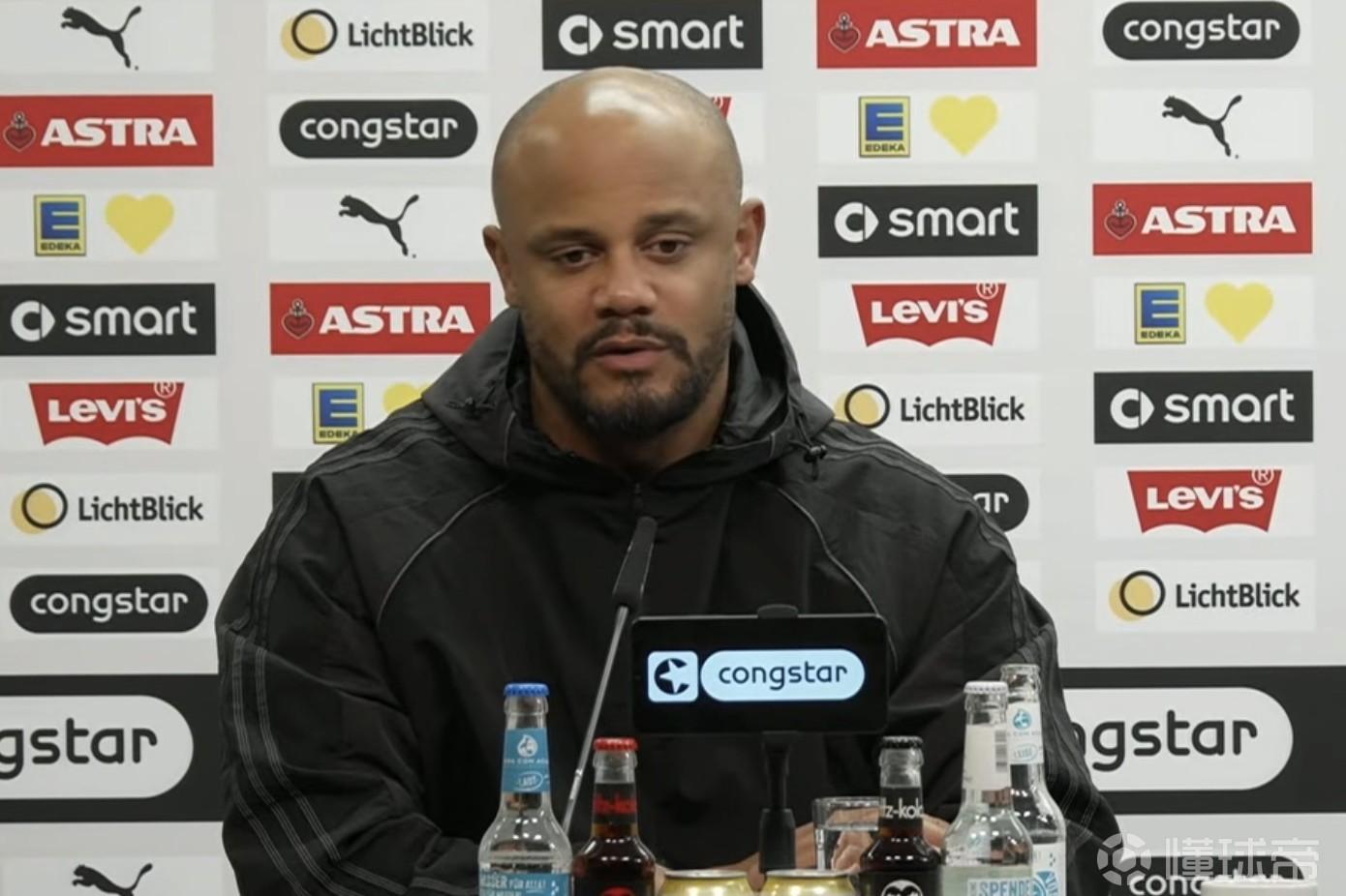 孔帕尼：打破德甲单赛季进球纪录？更看重3分，进1、2球就够