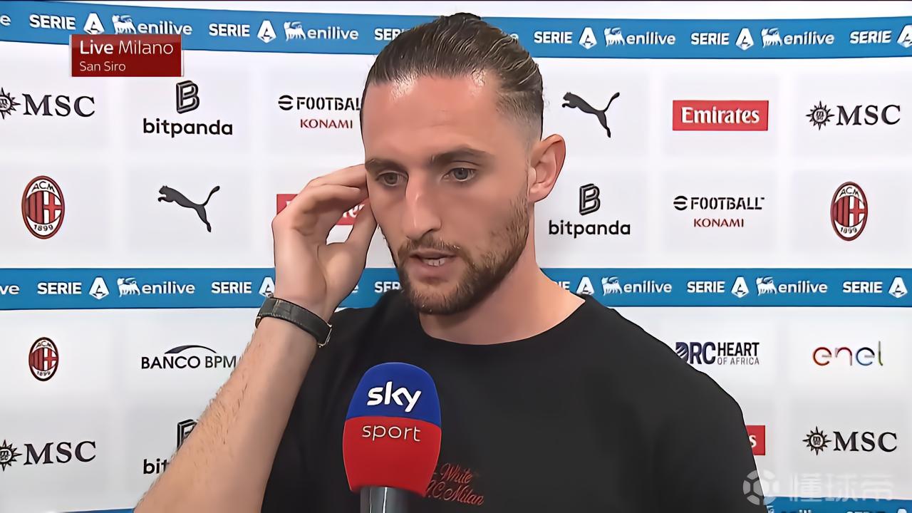 拉比奥：我完全理解球迷的嘘声，但针对莱奥的嘘声让我很失望