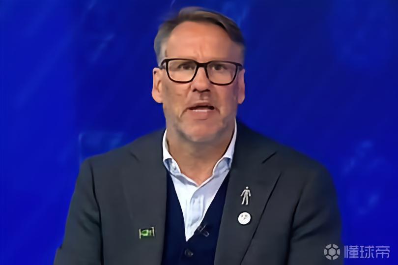 默森：阿森纳输球很糟糕，但我不觉得曼城能赢切尔西