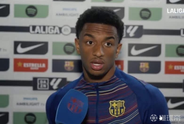 巴尔德：皇马丢分是我们扩大领先的绝佳机会，为球队感到高兴