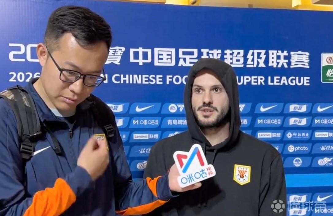 瓦科：赛季目标排名越高越好，叫我经十路梅西感受到球迷热情