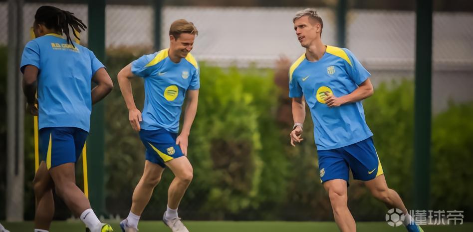 世体：赫拉德-马丁和贝尔纳尔缺席今日训练；德容则加大强度