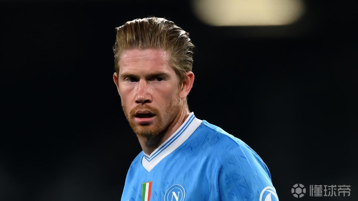 德布劳内：我现在身体感觉不错；希望国米能出现失误