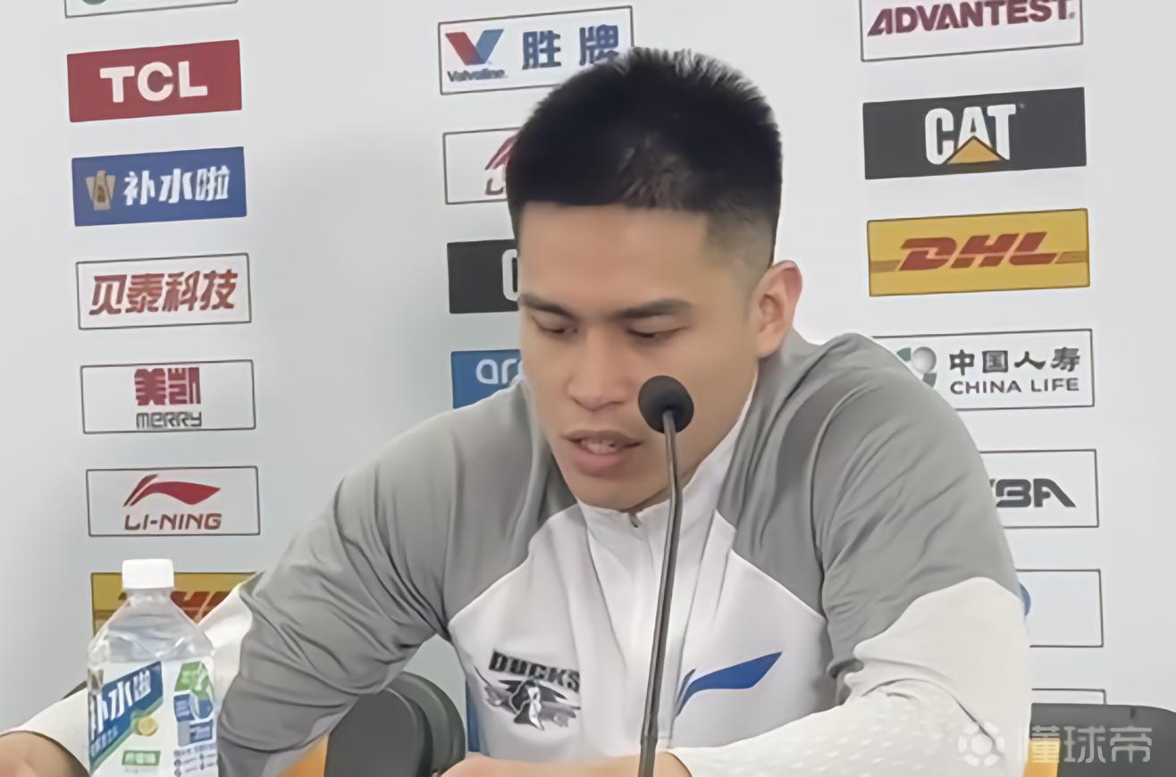 陈盈骏：上、下半场的表现差距太大，篮板和防守压力做得不好