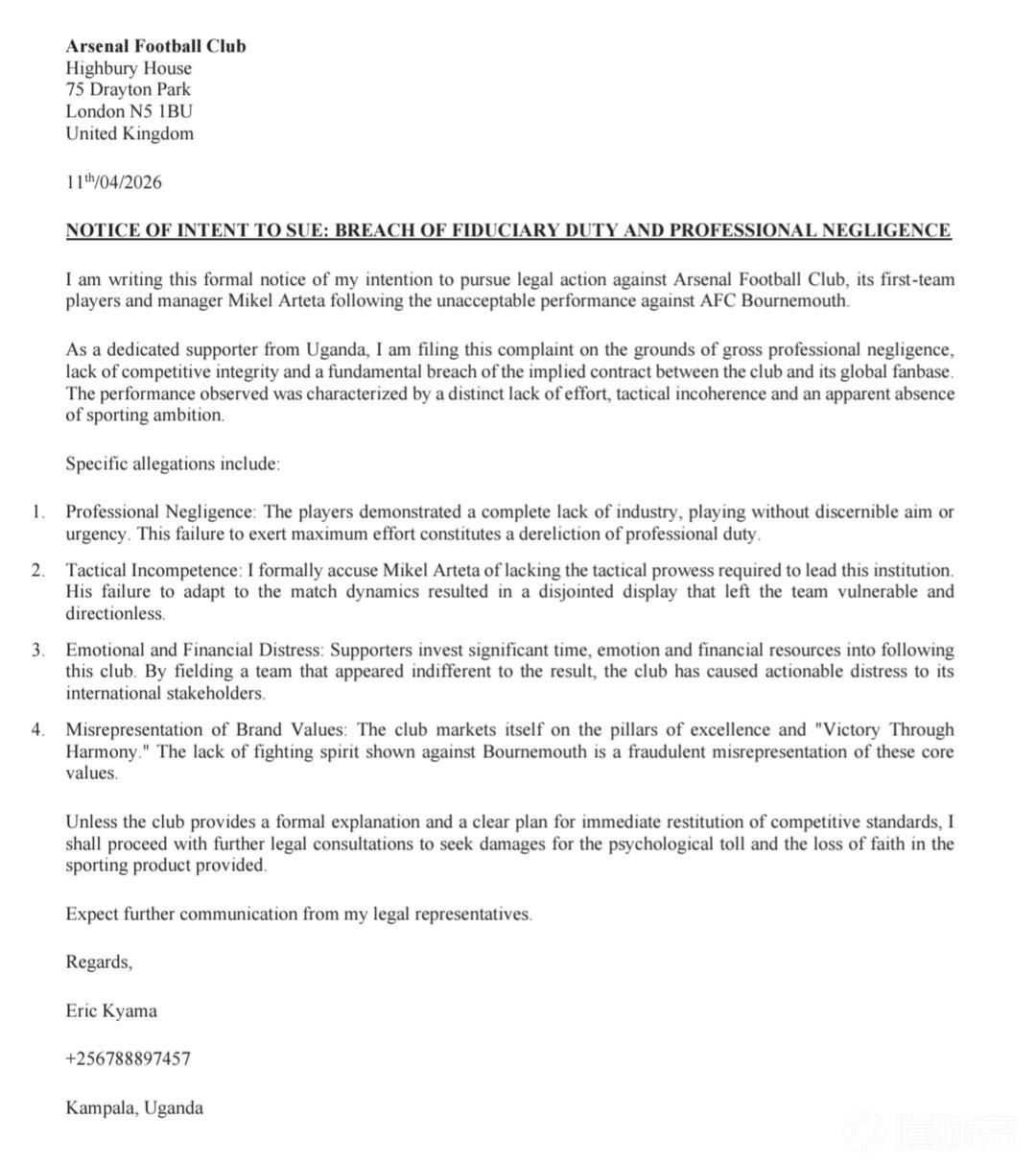 真受伤了，一乌干达球迷表示将起诉阿森纳给自己造成的精神损失