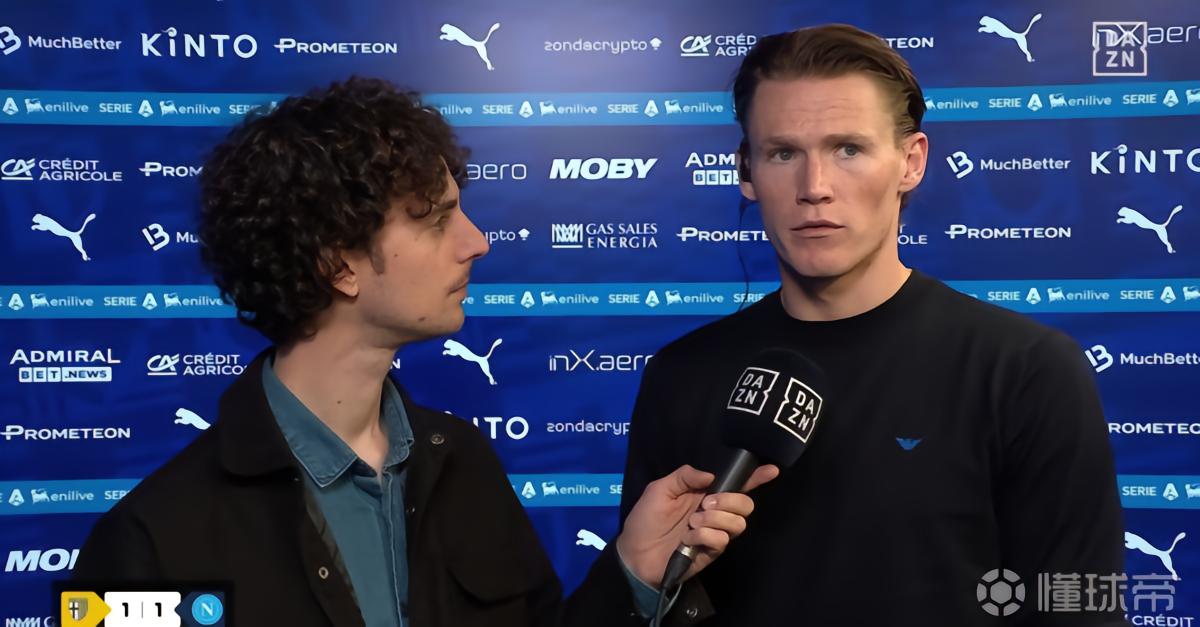 麦克托米奈：伤病影响了我们的赛季，没伤病赛季走向可能不同