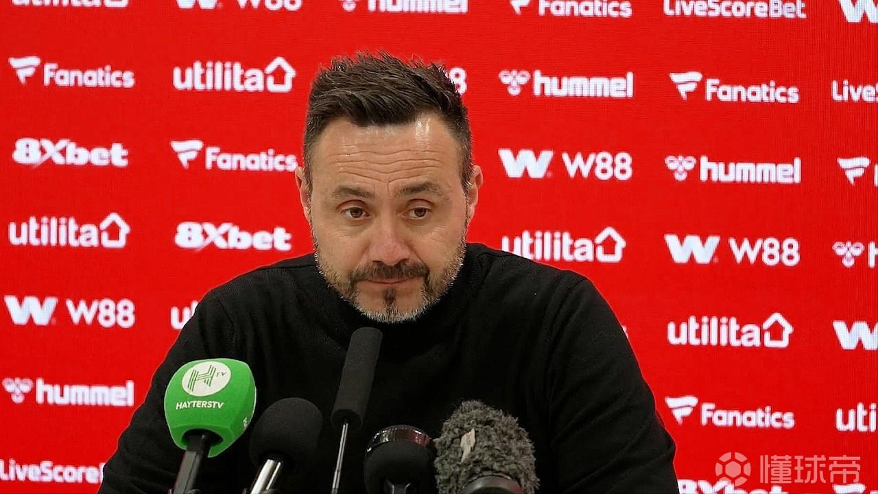 德泽尔比：球队最大的问题是对降级的恐惧？我认为是这样