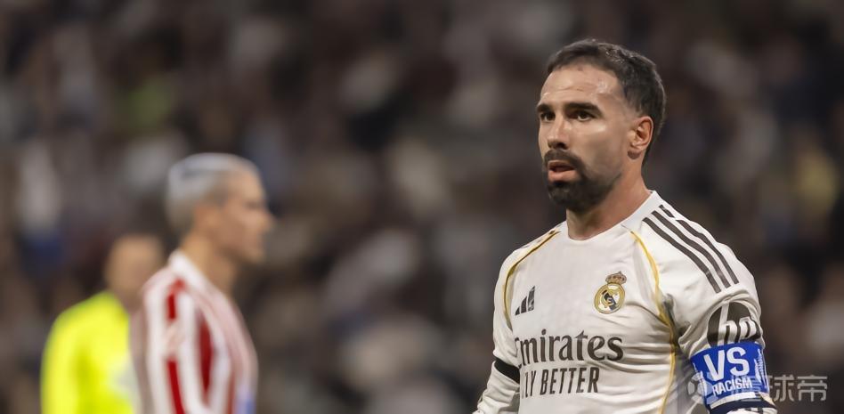 世体：卡瓦哈尔等7人涉嫌购买走私手表，被安道尔法官指控