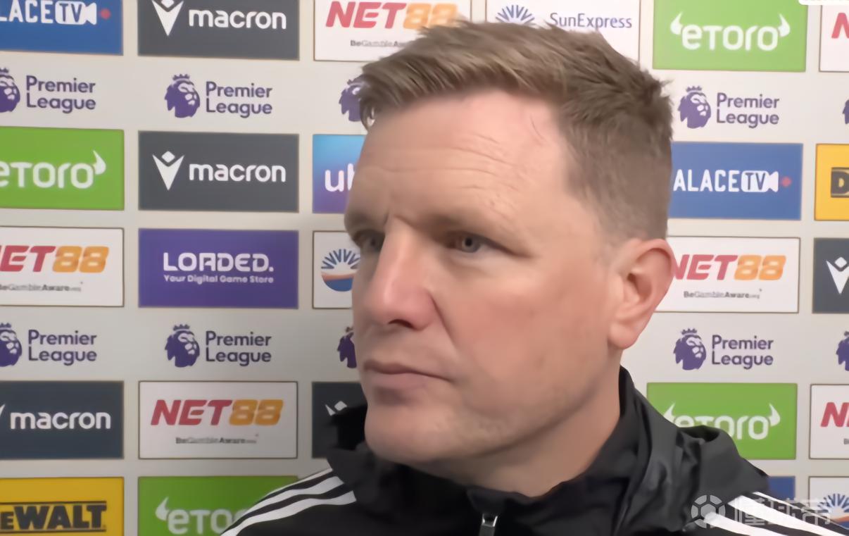 埃迪-豪：水晶宫机会不多但我们还是输了，这个结果真让人泄气