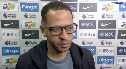 罗塞尼尔：我们必须尽快调整，以更好的状态迎战曼联