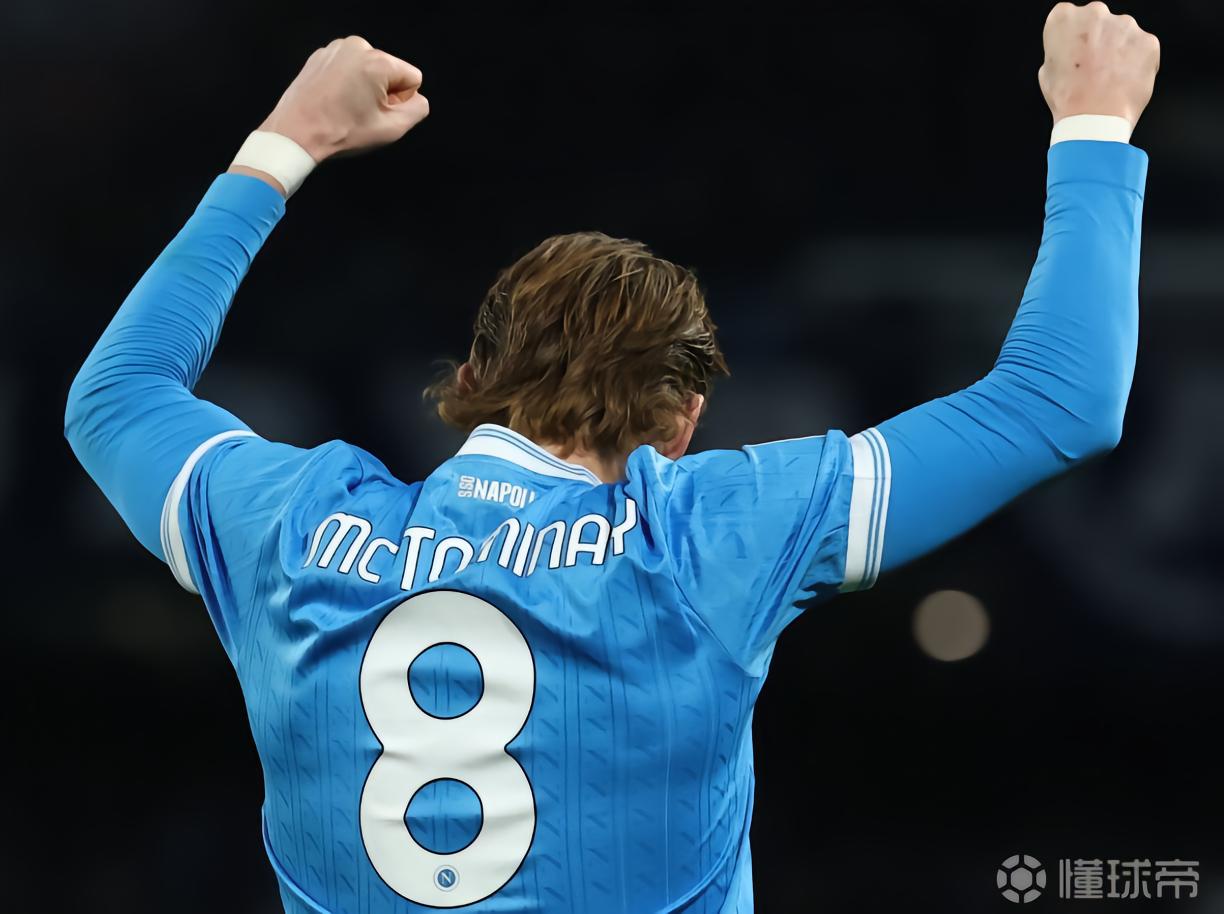 麦克托米奈近两个赛季意甲进20球，五大联赛中场仅次于帕尔默