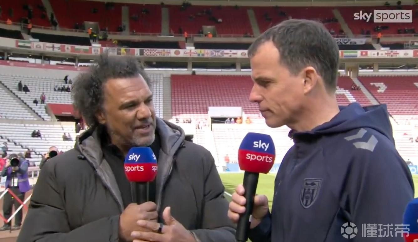 桑德兰主帅：热刺实力非常强，但我们依然要保持雄心