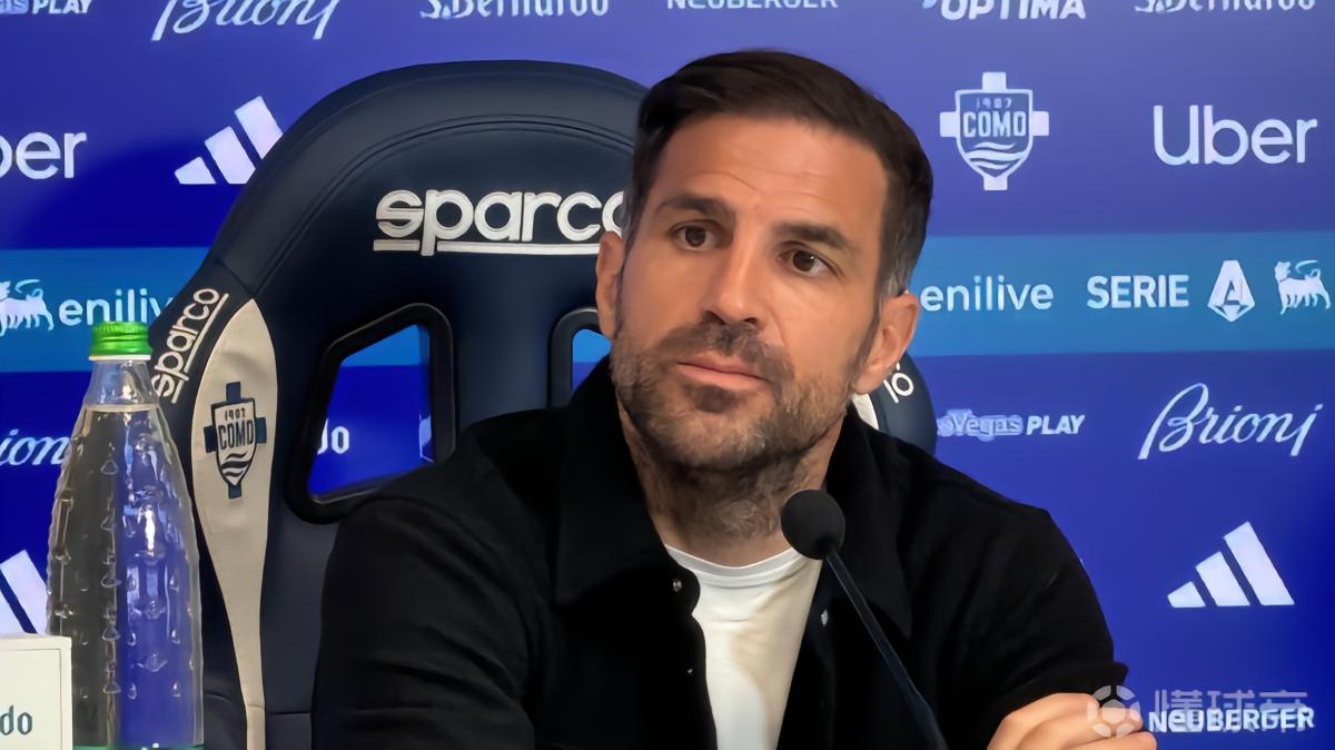 小法：今天国米基本拿到意甲冠军了；我们踢得很好但他们更强