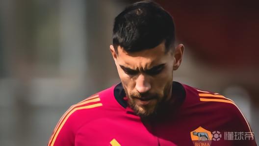 米体：洛伦佐-佩莱格里尼右大腿屈肌损伤，预计伤缺一个月