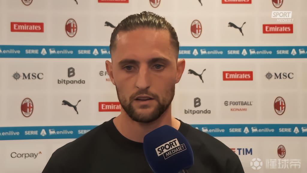 拉比奥：莱奥在场被嘘给我的感觉就像是我自己也正在被嘘一样