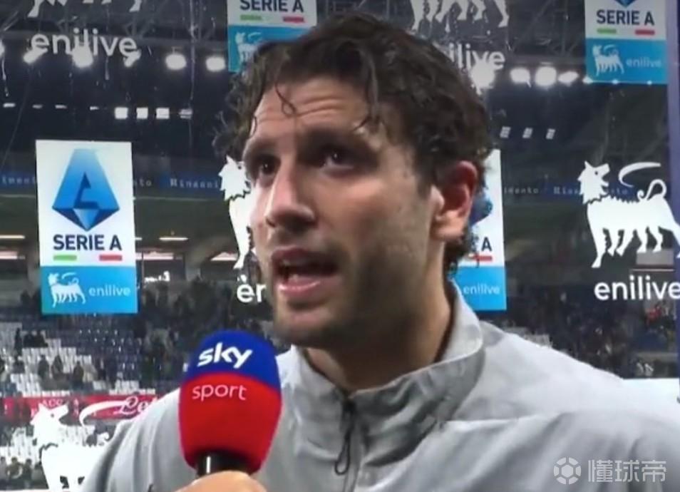 洛卡特利：我爱博加他很重要；效力尤文总有压力但吓不倒我们