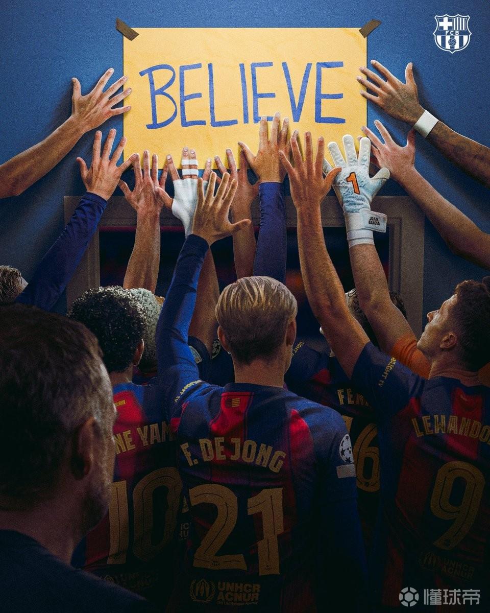 巴萨发布欧冠1/4决赛次回合海报：手摸“相信”，致敬《足球教练》