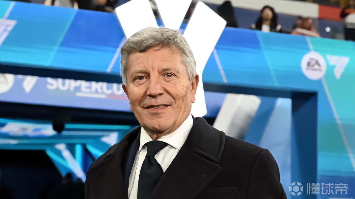 缩至18支球队？意甲主席：未来会讨论，新足协主席将直面问题