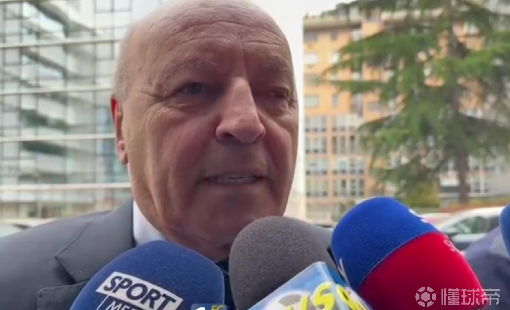 马洛塔：科莫的点球？我希望这误判能推动相关负责人进行反思