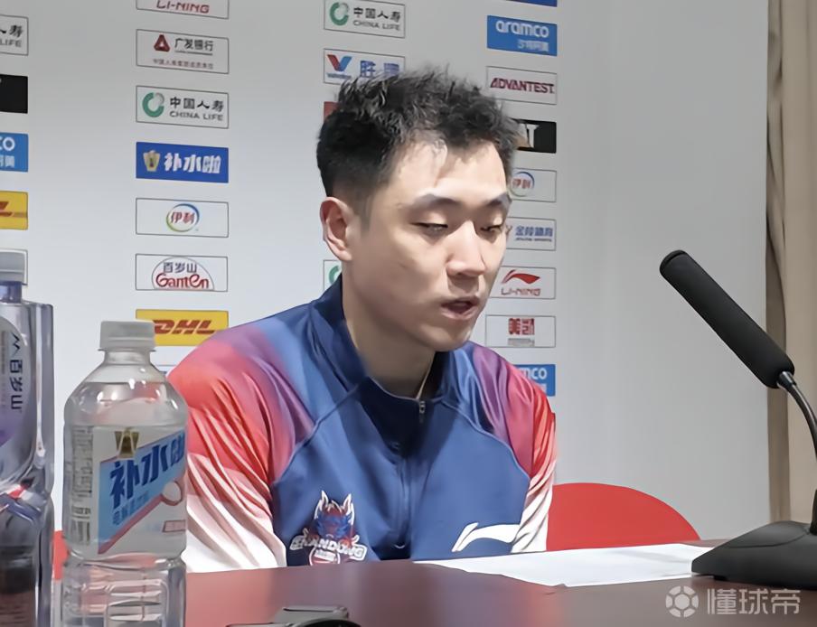 高诗岩：暂时的困难不算什么，大家要拧成一股绳度过这段低谷