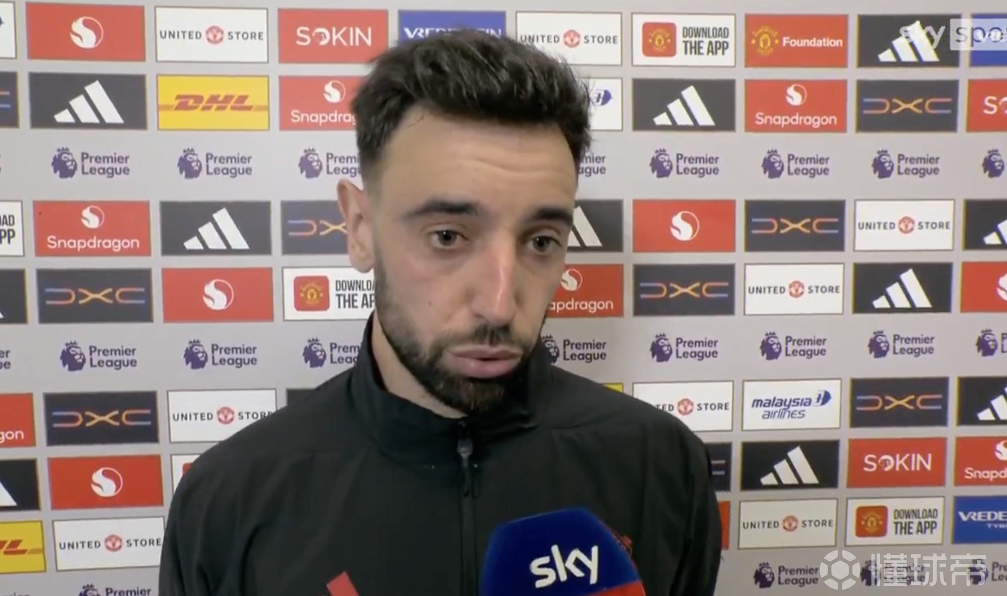 B费谈利马红牌：如果我谈裁判，我会惹上大麻烦