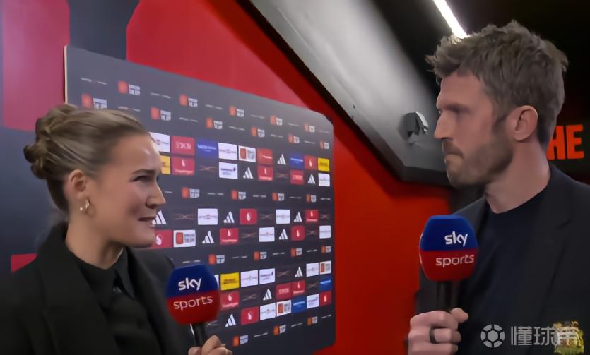 卡里克：梅努的情况不算严重，今晚不值得冒险让他上场