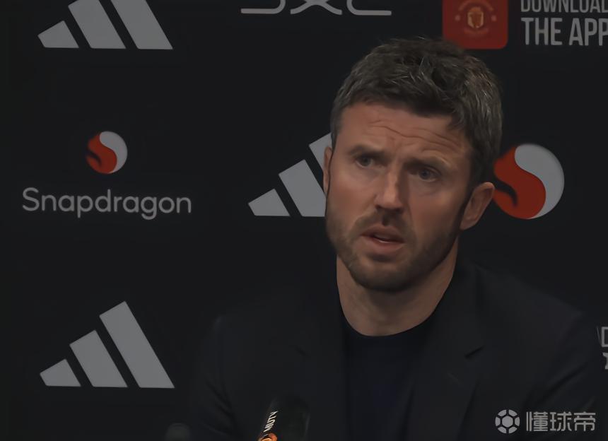 卡里克：第一球不该有效；如果这都算红牌那真的非常令人担忧