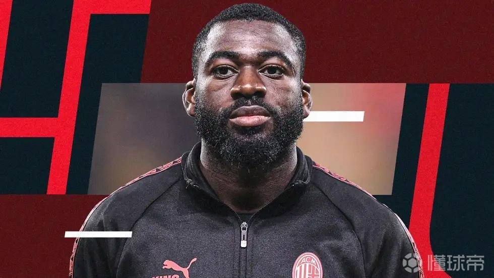 莫雷托：米兰打算在今夏出售福法纳，标价不低于3000万欧元