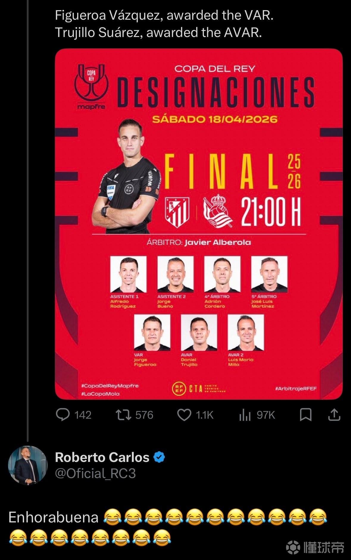 皇马vs赫罗纳主裁将执法国王杯决赛，卡洛斯社媒嘲讽：恭喜啊