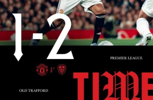 实拍曼联1-2利兹联三粒精彩进球