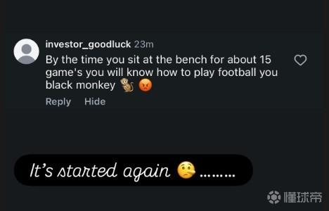 被骂“黑猴子”，塞门约社媒控诉自己遭受种族歧视：又开始了